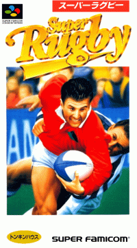 Super Rugby Super Famicom  box art